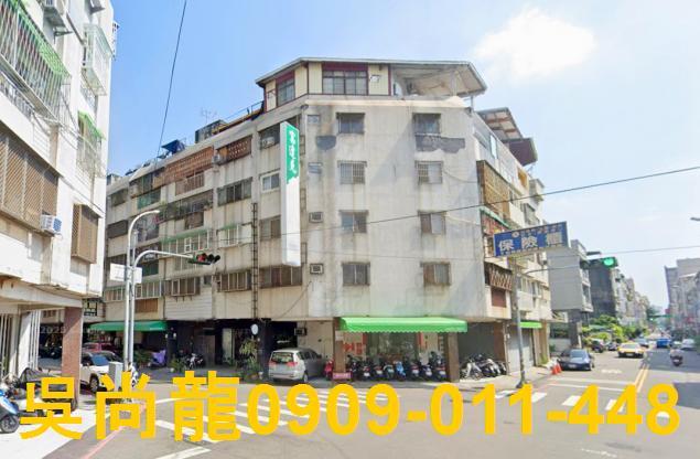 北區尚德街法拍屋代標法拍屋網站法拍屋公告查詢法拍屋專業代標保