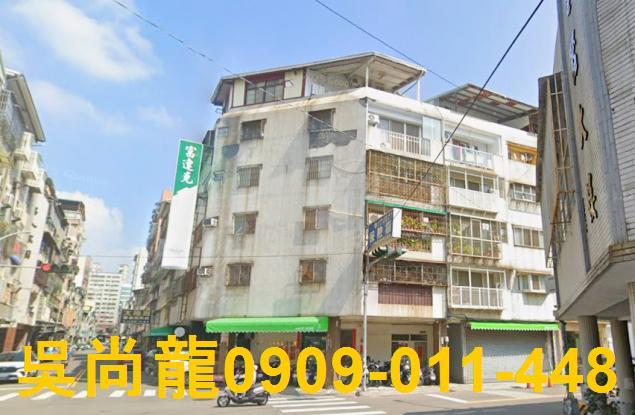 北區公寓法拍-4