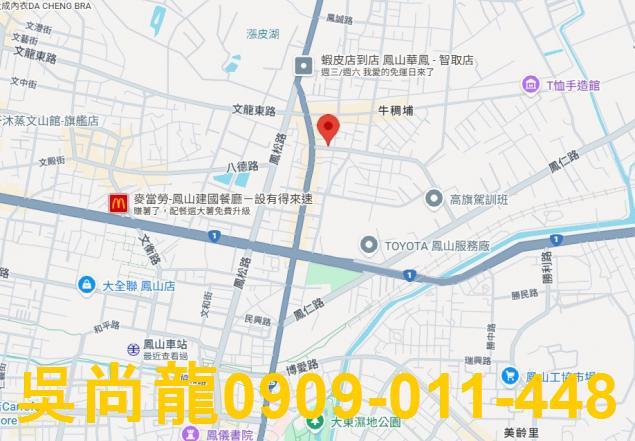 鳳山透天拍賣-4