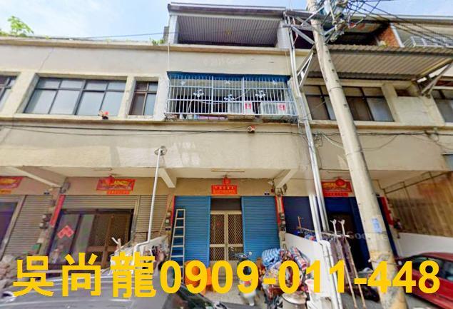 台中法拍透天-0