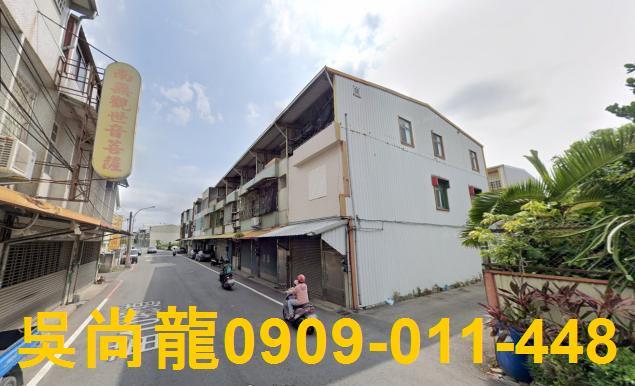 苗栗法拍透天-0