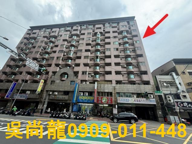 桃園大樓法拍-0