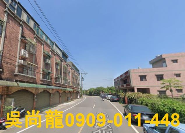 桃園透天法拍-1