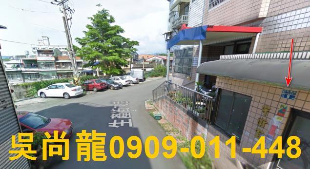 新竹拍賣公寓-3