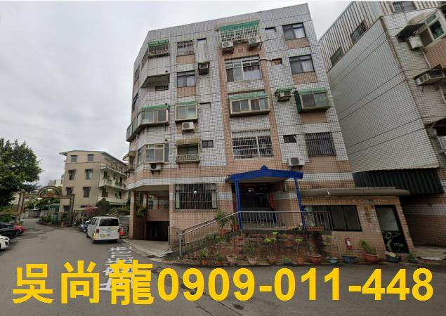 新竹拍賣公寓-4