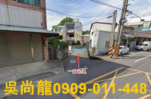 豐勢路二段法拍屋代標法拍屋網站法拍屋公告查詢法拍屋專業代標保