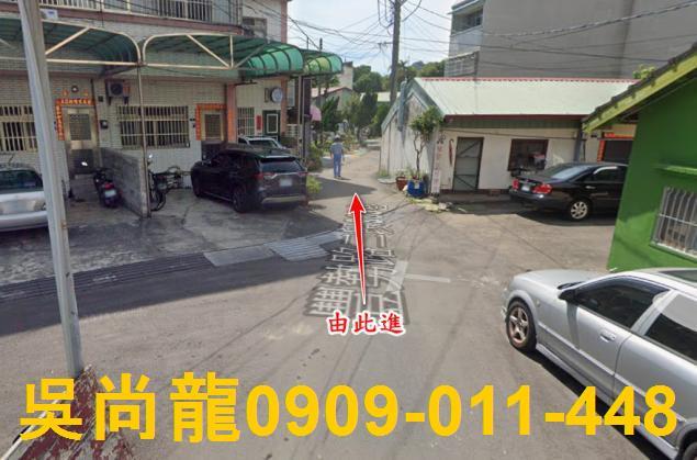 台中透天拍賣-2