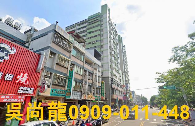 台中法拍大樓-1