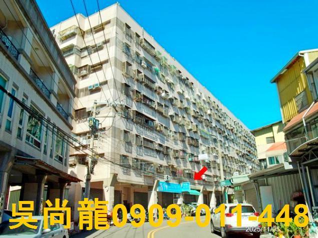 太平區立德街法拍屋代標法拍屋網站法拍屋公告查詢法拍屋專業代標