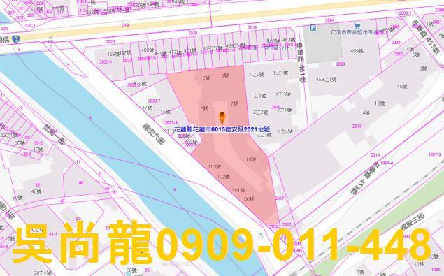 花蓮大樓法拍-2