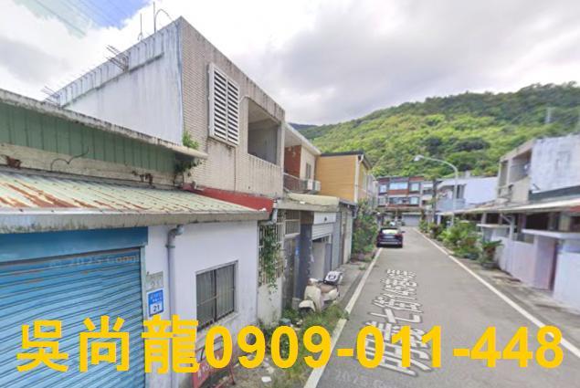 花蓮透天法拍-1