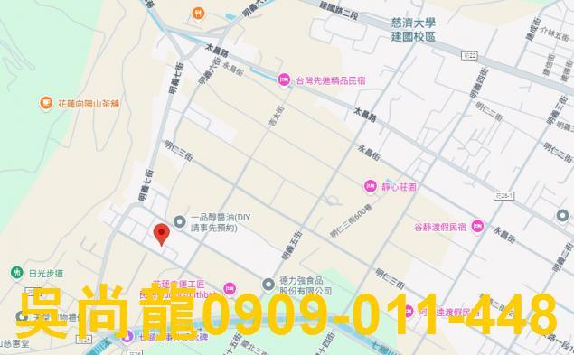 花蓮透天法拍-4