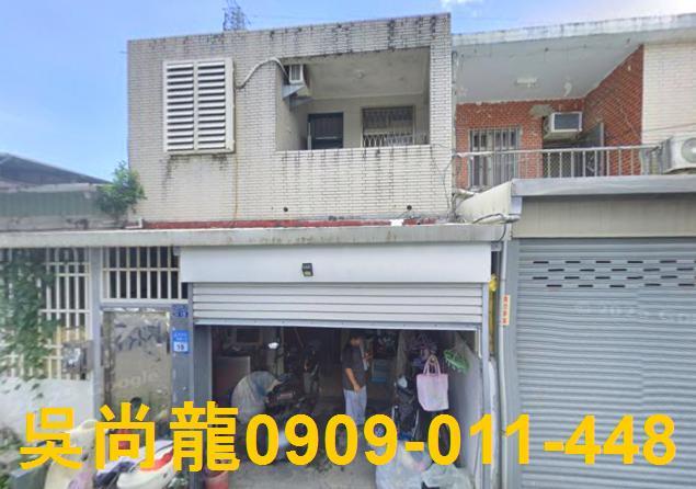 花蓮透天法拍-0