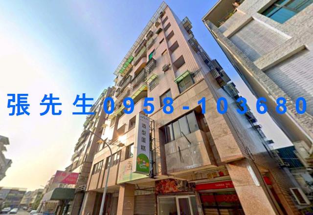 嘉義市西區松江三街118號8樓之1台中法拍代標博愛國小套房