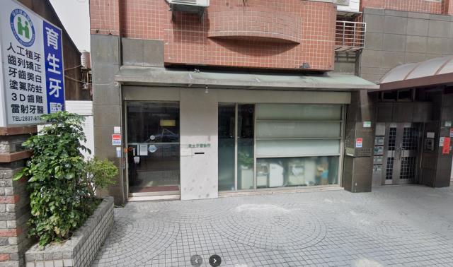 台北士林店面拍賣-2