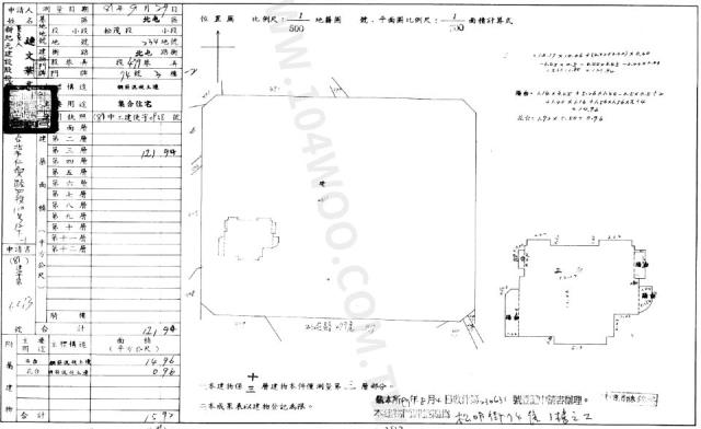 台中北屯大樓法拍-1