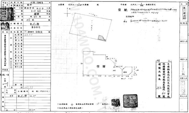 台中龍井拍賣華廈-1