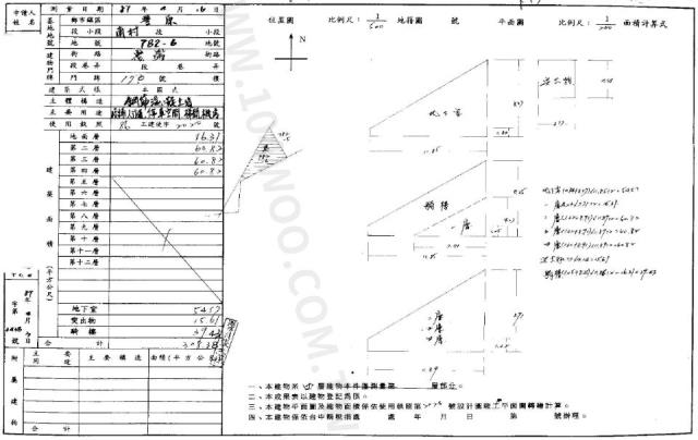 台中豐原法拍透天-1