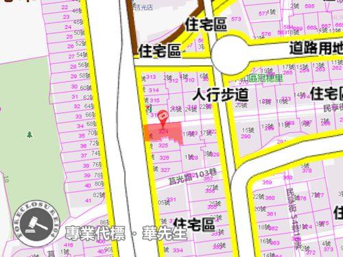 中和法拍公寓-6