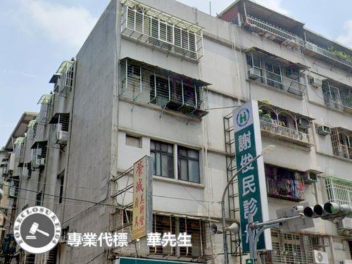 中和法拍公寓-1