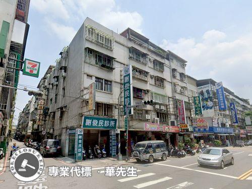 中和法拍公寓-0