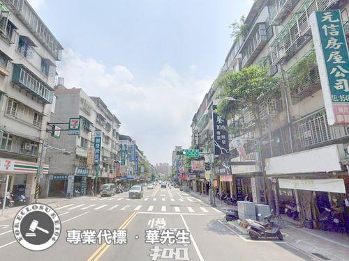 中和法拍公寓-2