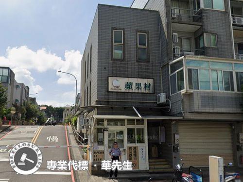 楊梅透天法拍-5