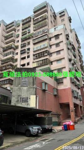 鶯歌華廈法拍-0