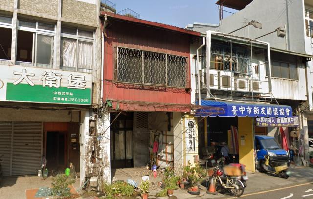 東區法拍屋大智路臨路兩層樓近大智市場優室法拍林小陽