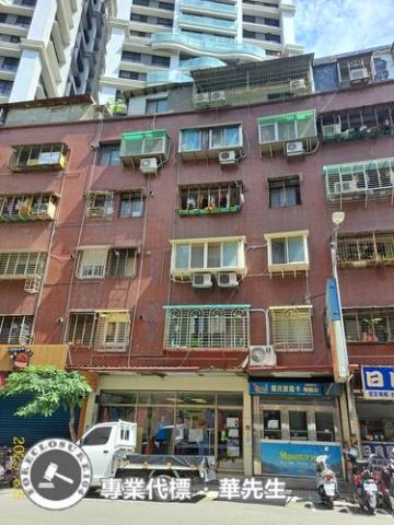 新北法拍公寓-7