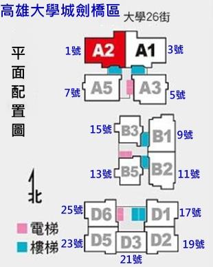 高雄楠梓大樓拍賣-2