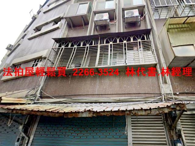 桃園桃園區法拍公寓-1