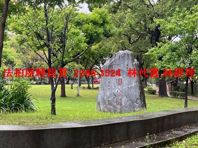 桃園桃園區法拍公寓-4