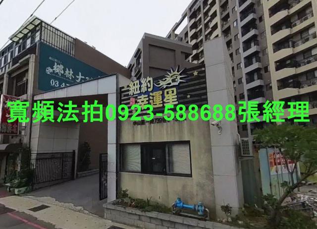 桃園觀音法拍透天-0