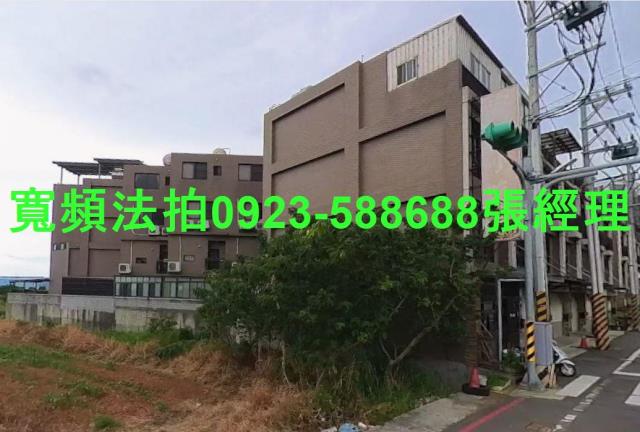 桃園觀音法拍透天-1