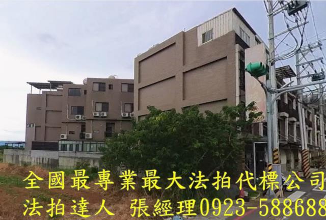 桃園觀音法拍透天-1