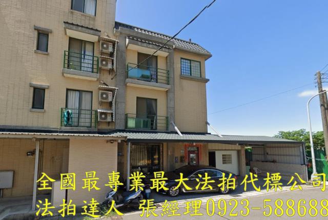 桃園大園法拍透天-0