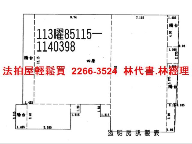 桃園桃園區大樓法拍-9