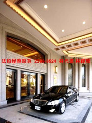 桃園桃園區大樓法拍-1