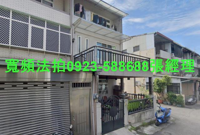 太平法拍屋太平六街46號邊間庭院透天近建平國小長億夜市
