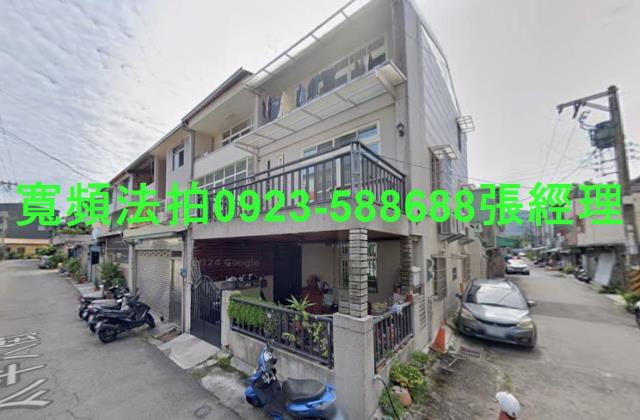 台中太平法拍透天-1