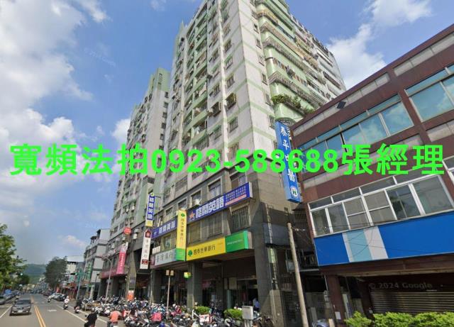 台中太平法拍大樓-0