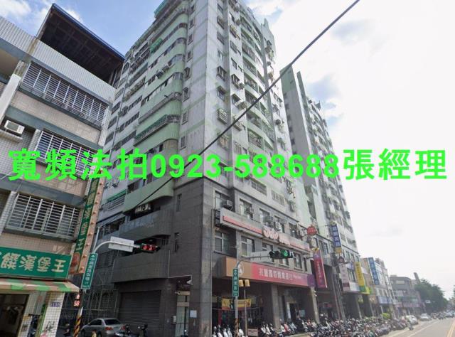 台中太平法拍大樓-1