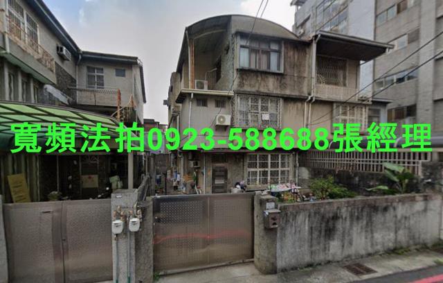 台中南區透天法拍-0