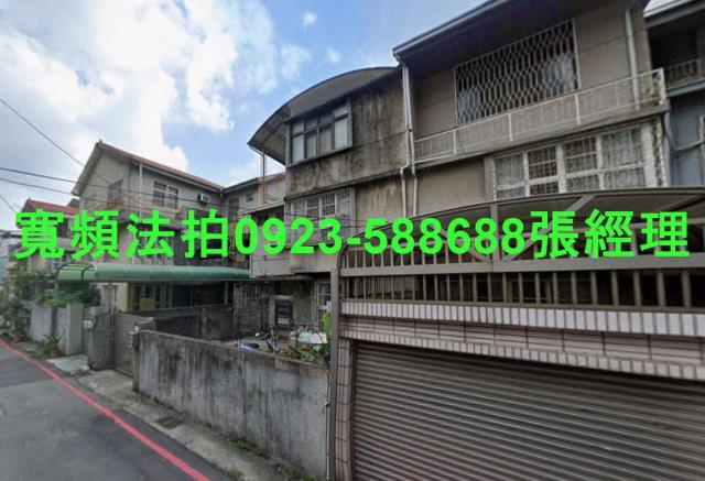 台中南區透天法拍-1