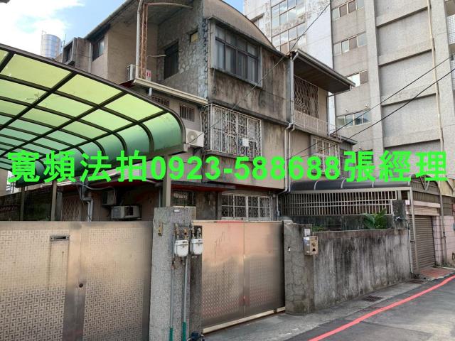 台中南區透天法拍-1