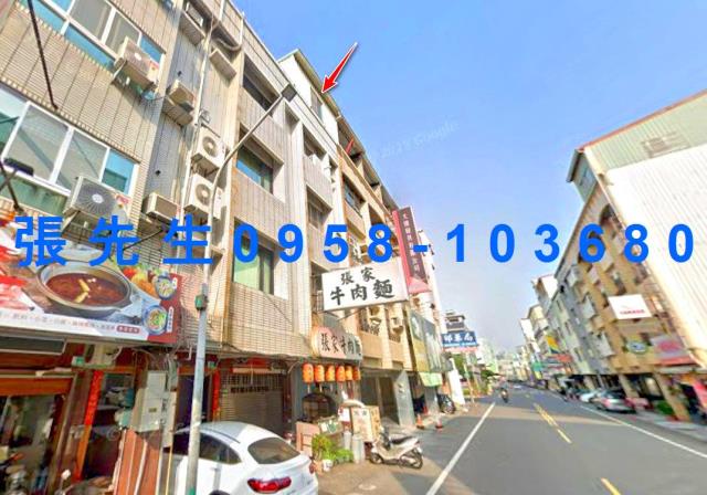 台南永康拍賣透天-1