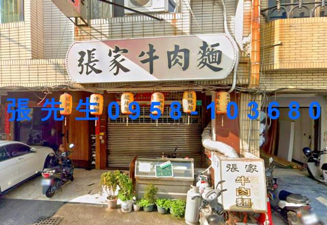 台南永康拍賣透天-3