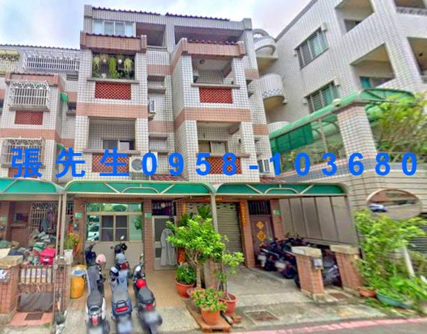 永康法拍透天-0