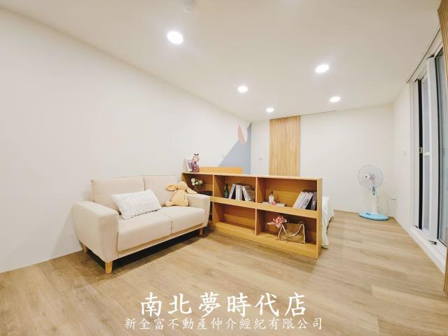 翡冷翠整新大套房